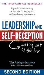 Book: Leadership and Self-Deception